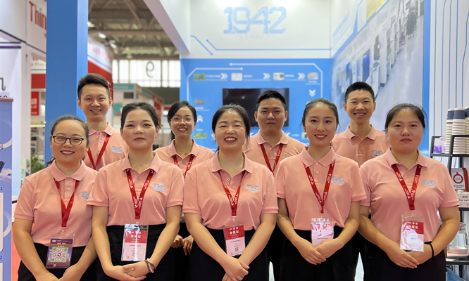 SMT貼片加工廠-1942科技-誠(chéng)邀您參加2023深圳軍博會(huì)