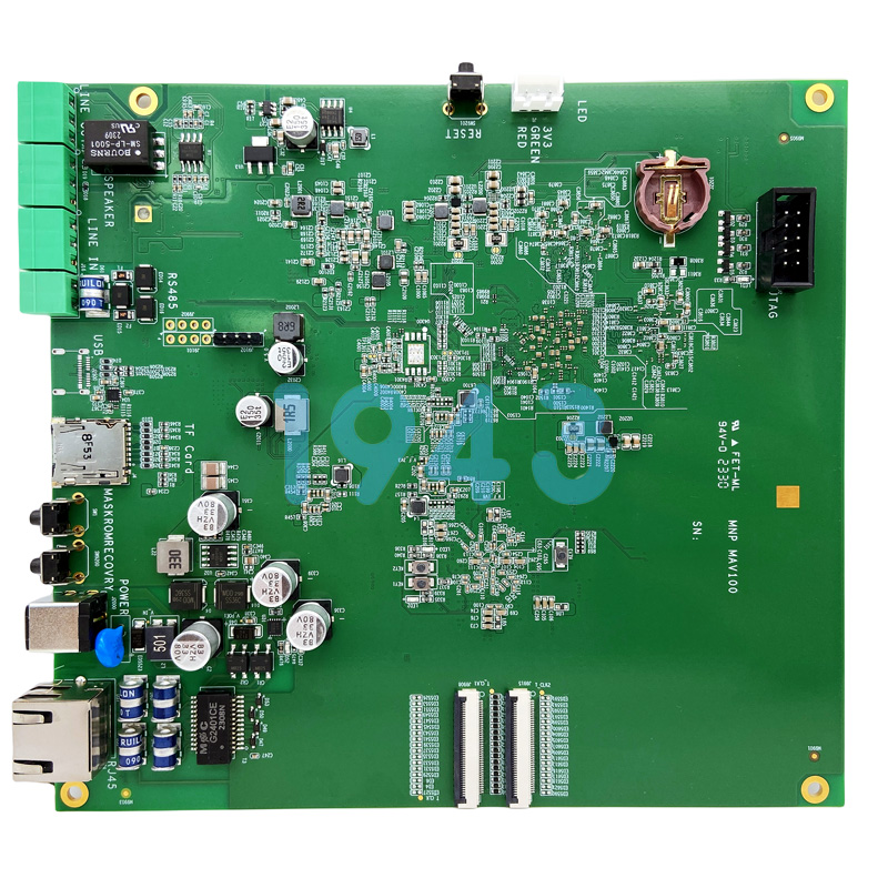 電路板SMT貼片加工組裝